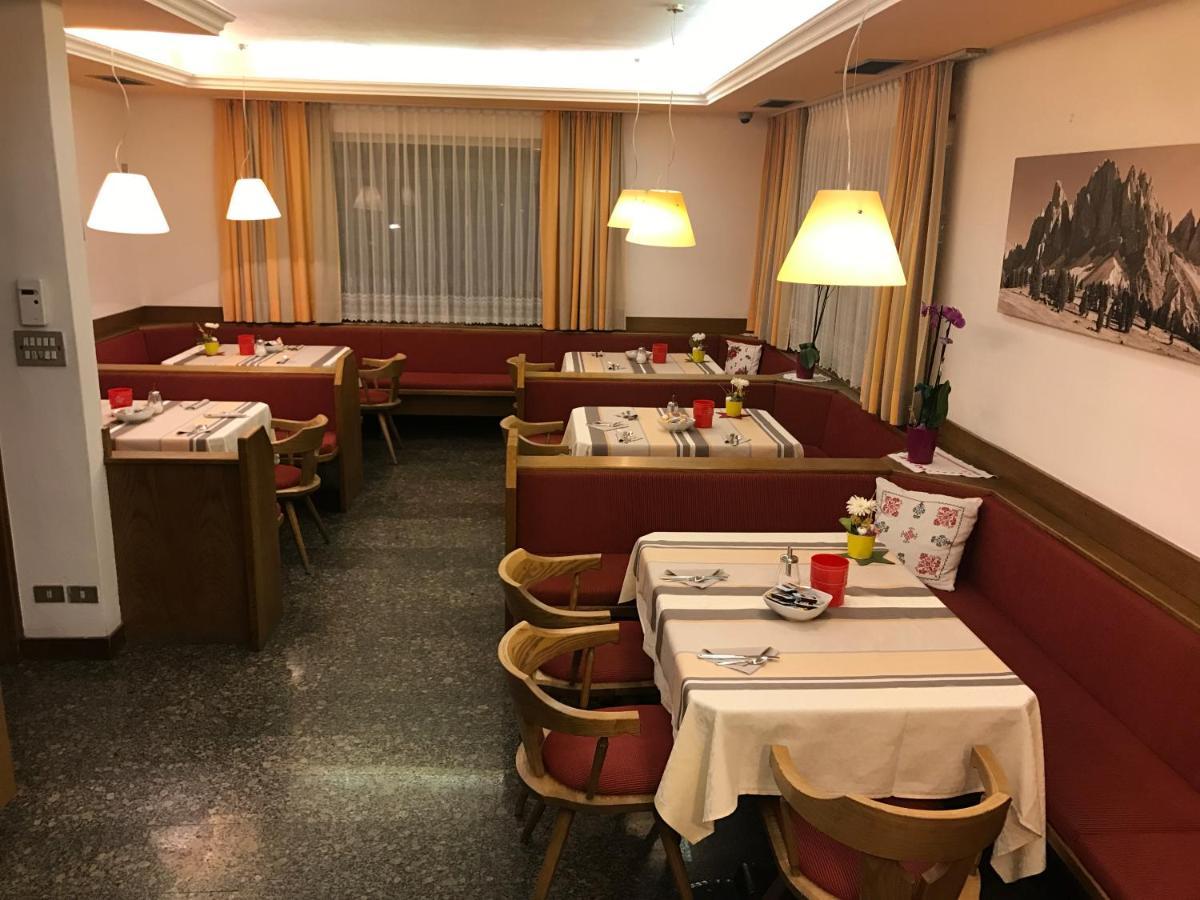 Tourist Hotel Bressanone Zewnętrze zdjęcie